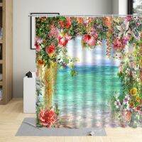 Spring Abstract Flowers Seaside Landscape Shower Curtain Water Color Painting Plant Gardening View Bathroom Decor Suit Washable