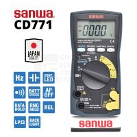 SANWA CD771 ดิจิตอลมัลติมิเตอร์ 4000count  ซันวาร์ ญี่ปุ่นแท้100%