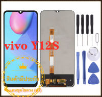 หน้าจอ vivo Y12S Y20 จอ vivo Y12S Y20 จอชุด vivo Y12S Y20  LCD+Touchscreenจอชุด แถมฟรีชุดไขควง กาวติดโทรศัพท์T8000