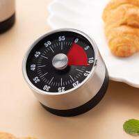 Onlycook Magnetic Can Be Adsorbed On The Refrigerator Kitchen Timer with Alarm Stainless Steel Clock Timer Anti Slip Base