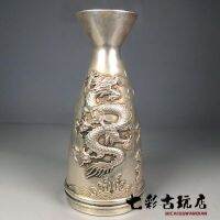 ของโบราณและสินค้ามือสองทำในยุคเชียนหลงทำจากทองแดงสีขาวเงินทองมังกรคู่เล่นกับไข่มุกตู้เก็บไวน์ของโบราณและของที่คิดถึง