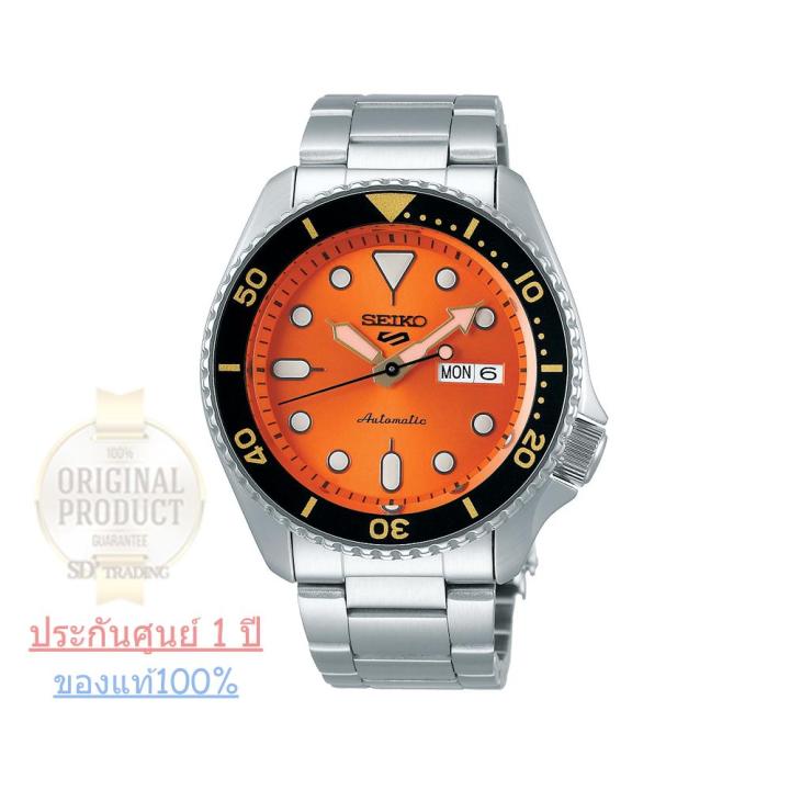 seiko-sports-5-automatic-นาฬิกาข้อมือผู้ชาย-หน้าปัดสีส้มขอบดำ-สายสแตนเลส-รุ่น-srpd59k1-ประกันศูนย์-1-ปี