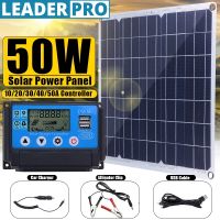 12V Solar Panel Car Charger Dual USB Ports Outdoor Charger Power With USB Cable 50W