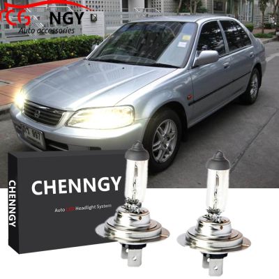 หลอดไฟหน้าฮาโลเจน 3000K (60/55W) สําหรับ Honda City SEL 2003-2008 2 ชิ้น รับประกัน 10 เดือน