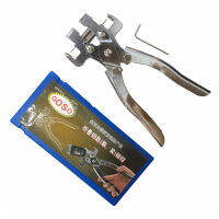 อุปกรณ์เสริมกุญแจรถ Goso Flip Key Remove &amp; Fix Pin Tool ใช้สำหรับ Flip Remote Key