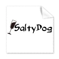 Salty Dog Salt  With Its Cup Cleaning Cloth Phone Screen Glasses Cleaner 5pcs Lens Cleaners