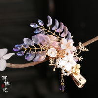 Handmade Wisteria flower Hair Clip Kanzashi Hair accessories Hanfu headdress Ancient style Pearl Hairpin Gradient Duckbill clip