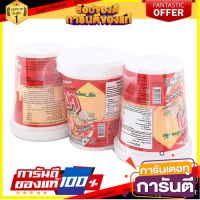 จายา บะหมี่กึ่งสำเร็จรูปแบบถ้วย รสต้มยำกุ้ง 60 ก. แพ็ค 3/Jaya Instant Cup Noodles Shrimp Tom Yum Flavor 60 g. Pack 3