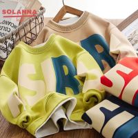 SOLANNA เสื้อกันหนาวโสด เสื้อกันหนาวเด็กโต ดีไซน์สองชิ้นปลอมสไตล์เกาหลี เสื้อสเวตเตอร์แขนยาวผ้าฝ้ายแท้สําหรับเด็กโตกลางและโต23818