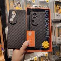 เคสบางพิเศษโทรศัพท์มีลวดลายเคฟลาร์รุ่นแรกไฟเบอร์ซีรีส์วิลล่าเหมาะสำหรับ Huawei Apple ขนาด14โพรมซ์เอ็ม Igdxch