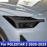 2จุดสำหรับ POLESTAR 2 2020-2023ไฟหน้ารถสีดำสีควันไวนิลฟิล์มป้องกันล้าง TPU อุปกรณ์สติกเกอร์ปกรักษา