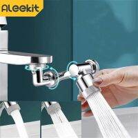 Aleekit Rotation Faucet Sprayer Extension Rotating Sink Attachment 360° Extender