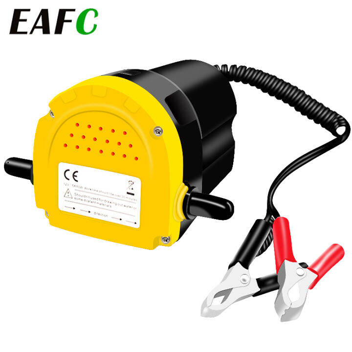 12V Car Electric Oil Extractor Transfer Pump Oil Fluid Suction Pump