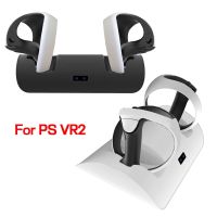 VR แว่นตาชาร์จฐานชาร์จคู่สำหรับ PS VR2การดูดซึมแม่เหล็กชาร์จท่าเรือ