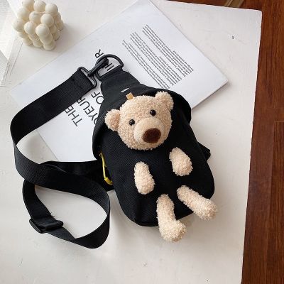 กระเป๋าคาดอกหมีตุ๊กตา ผ้าแคนวาส วัสดุทนทาน ตุ๊กตาหมีติดกระเป๋า -- B17