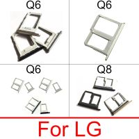 【CW】 Sim Card Tray Holder For LG Q6 Q8 M700A Single Dual SD Reader Adapter Slot Replacement Parts