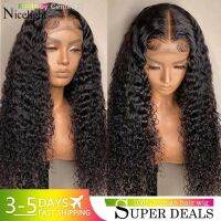 Nicelight Water Wave Transparent Lace Front Wigs Brazilian Remy Pre Plucked Human Hair Wigs For Women Curly Lace Closure Wig [ Hot sell ] Toy Center 2