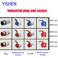 ◇ Industrial electric Waterproof Plug and Socket 3 4 pole 5 pin 16A 32A IP44 Wall mounted panel mount sockets coupler 220 380 415V