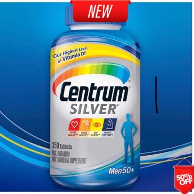 Best Seller ของแท้ พร้อมส่ง Centrum Silver Men 50+ รุ่น275เม็ด สำหรับผู้ชายอายุ 50 ปีขึ้นไปหมดอายุ 05/2023แพคเกจใหม่ สินค้าลับ