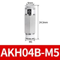 MM-Akh Servies Akh04b/06b/08b/10b/12b-M5/01s/02s/03s/04s Pneumatic Check Valve Quick Connector Fitting Air Pipe One-Way Check Valve