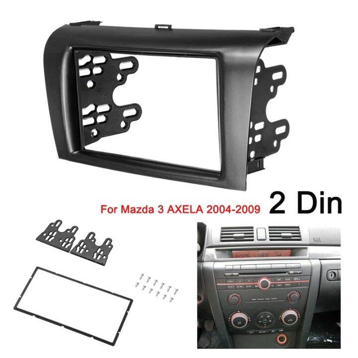 2din-car-stereo-radio-dvd-fascia-fascias-dash-panel-plate-trim-kit-frame-cover-for-mazda-3-axela-2004-2007-2008-2009