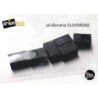 Sale GRAPH TECH LW-1-05 Insert Steel Floydrose เต๋าล็อกสาย -อะไหล่กีต้าร์ ราคาถูก กีตาร์ กีตาร์โปร่ง  กีต้าร์คลาสสิค กีต้าร์ไฟฟ้า