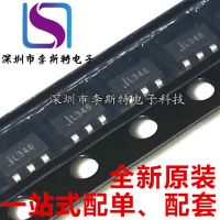 10pcs LPX3819-3.3 SOT23-5:L3 LPX3819M5-L-3/TR