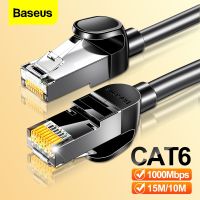 Baseus สายเคเบิลอีเทอร์เน็ต Cat6สาย Lan เครือข่าย RJ45,สำหรับเราเตอร์แลปท็อป PS5 PS4กล่องทีวี1000Mbps RJ 45 Cat 6สายต่ออินเทอร์เน็ต15M 10M