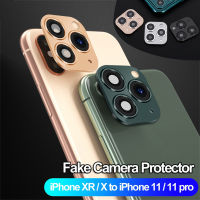 【Ready Stock+COD】 กล้องปลอม iPhone 11 หรูหราสนับสนุนแฟลชปกป้องหน้าจอแก้วสำหรับ iPhone XR X ถึง iPhone 11 PRO MAX เคสปลอมกล้องเลนส์สติกเกอร์วินาที Change