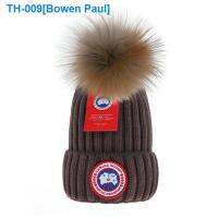 ☍ New smiling faces big goose hair bulb really hat personality web celebrity color matching set of the boom head brim loose thickening