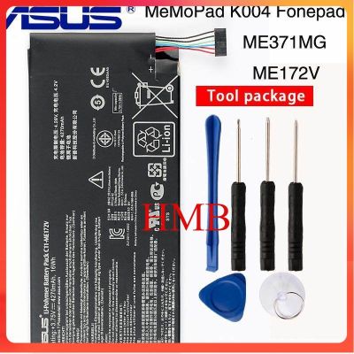 แบตเตอรี่ ASUS MeMoPad K004 Fonepad ME371MG ME371 ME172V C11-ME172V 4270mAh+ ฟรีอุปกรณ์ ประกัน3 เดือน