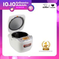 Zojirushi หม้อหุงข้าวไฟฟ้าไมโครคอมพิวเตอร์ 1.0 ลิตร รุ่น NL-DSQ10-WA