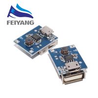 【YF】☃☂  5V Boost Up Module Lithium LiPo Battery Charging Protection Board Display USB Charger 134N3P Program