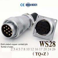 Ws28 TQ Z ปลั๊กซ็อกเก็ตเชื่อมต่อ ตัวผู้ ตัวเมีย สําหรับรถยนต์ M28 2 3 4 7 10 12 16 17 20 24 26 Pin 【QYUE】