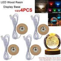 【YD】 1/2/3/4PCS Wood Resin Display Base USB Round Night Lamp Bedroom Ornament