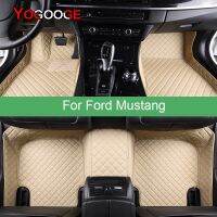 【DT】hot！ YOGOOGE  Car Floor Mats 2011-2021 Years Foot Coche Accessories Carpets