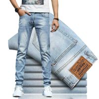 2023 Spring and Autumn New Men 39;s Classic Fashion Trend Blue Elastic Jeans Men 39;s Casual Comfort High-Quality Small Foot Pants 36