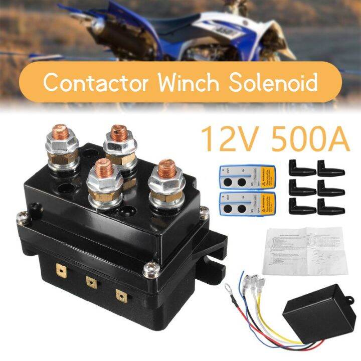 12V 500Amp HD Electric Capstan Contactor Winch Control Solenoid Twin