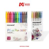 ปากกาสีน้ำ รุ่น Plus Pen 3000 ชุด 6 Pastel 12 สี