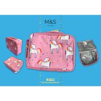 ✅ M&amp;S Unicorn Lunch Box กระเป๋าบรรจุอาหาร เก็บอุณหภูมิ