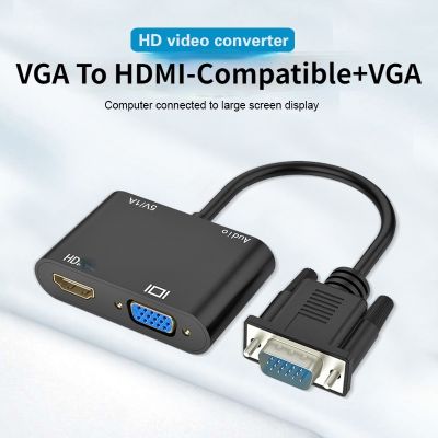 【cw】 to HDMI-Compatible Splitter with 3.5mm Audio Converter Support Display for Projector Multi-port ！