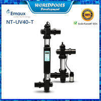 EMAUX Nano Tech รุ่น NT-UV40-T มี Timer ระบบโอโซน เครื่องโอโซน