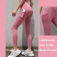 【YD】 2023 Tights Gym Womens Leggings Push Up Mesh Pants Size 12 3XL Tennis ForElastic