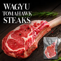 Roys (รอยส์) เนื้อวากิว โทมาฮอว์ก (Wagyu Tomahawk) เกรดพรีเมี่ยม