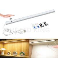 30cm 40cm 50cm LED Desk Lamp Hand Sweep Motion Sensor 3 Colors USB Bar Lamp Book Light for Cabinet Bedside Study Reading