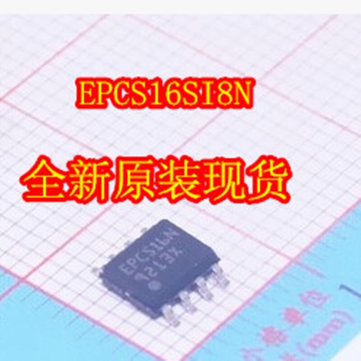 10pcs/lot    New   EPCS16SI8N   EPCS16N   SOP-8   Programmable logic chip