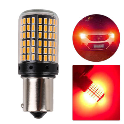 led Bulbs BAU15S 7507 Turn Signal Light PY21W 5009 Canbus No Error Led Bulb Amber Blinker Turn Signal Light