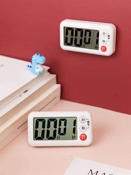 JapaneseStyle Kitchen Timer Reminder Student Electronic Positive Timer
