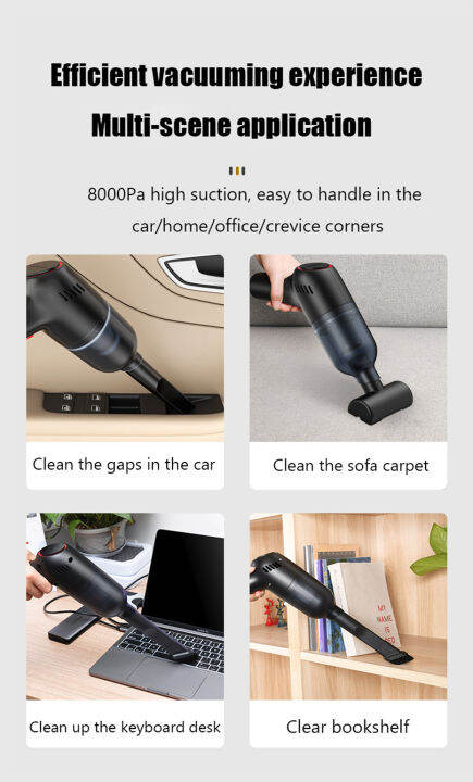 wireless-vacuum-cleaner-st-8000-เครื่องดูดฝุ่นไร้สายมินิ-แรงดูด-8000pa-ใช้ได้ทั้งในบ้านและในรถ-อเนกประสงค์