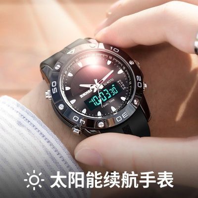 【July hot】 beauty watch mens solar outdoor sports version waterproof student display luminous electronic tide